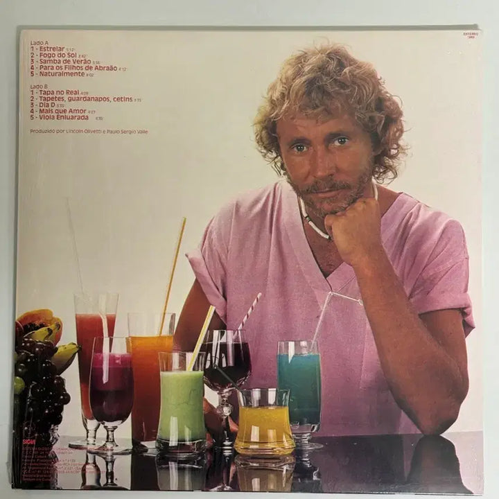 [BUNJANG] Marcos Valle Self-titled LP / 마르코스 발레 Marcos Valle Lp