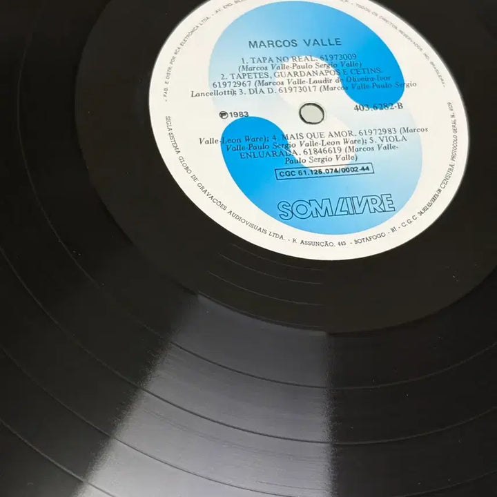 [BUNJANG] Marcos Valle Self-titled LP / 마르코스 발레 Marcos Valle Lp