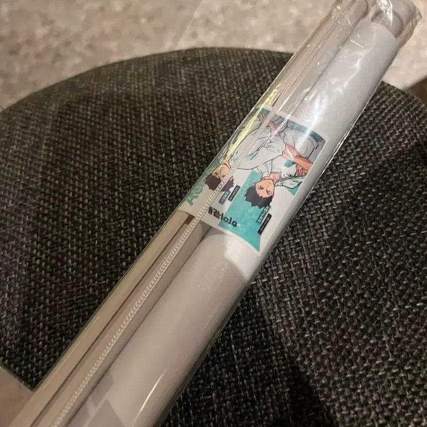 [BUNJANG] Haikyu Aoba Johsai Tapestry / (미개봉)하이큐 Hino A1 테피스트리 아오바 조사이