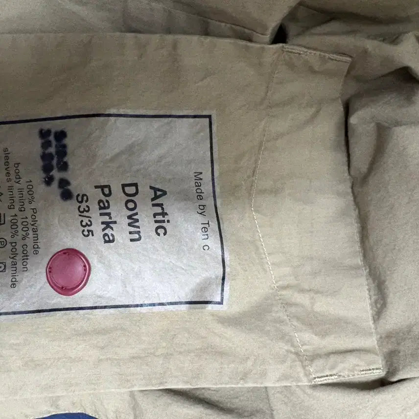 [BUNJANG] Ten C Arctic Navy 48 / 텐씨 아틱 네이비 48