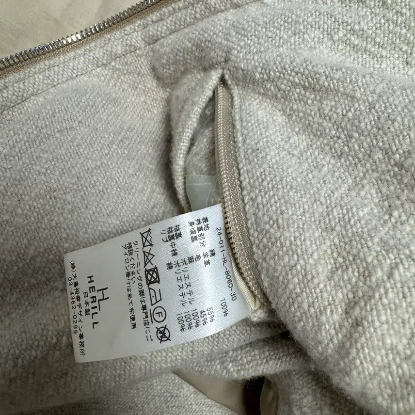 [BUNJANG] Heill Cotton Twill Weekend Jacket Beige / [3]헤릴 코튼 트윌  위켄드 자켓 베이지