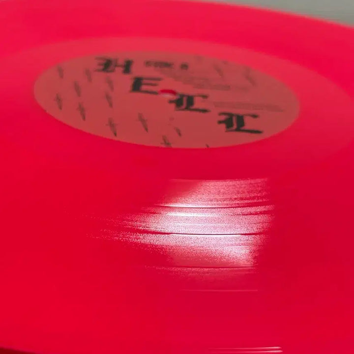 [BUNJANG] Jeff Rosenstock Hellmode LP / 제프 로젠스톡 jeff rosenstock Lp