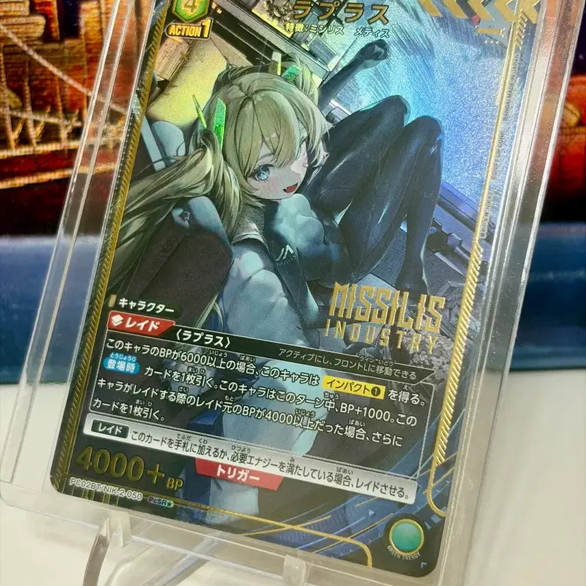 [BUNJANG] Union Arena Nikke Laplace PcSR Parallel Card / [일본판] 유니온아레나 니케 라플라스 PcSR 페러렐