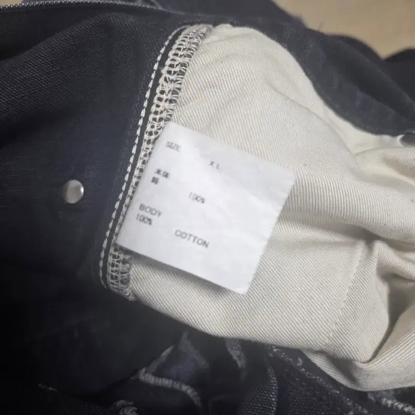 [BUNJANG] Saint Michael Double Knee Flare Jeans XL / 세인트미카엘 더블니 플레어 팬츠 XL