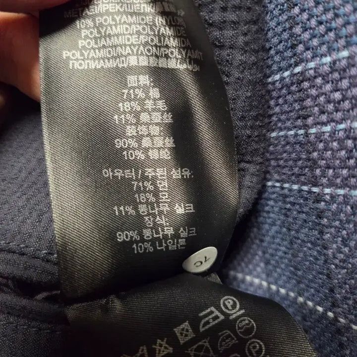 [BUNJANG] Burberry Prosum Seersucker Coat / 버버리 프로섬 시어서커 코트 46 오버핏