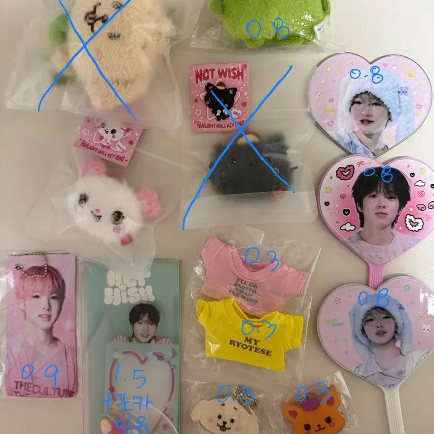 [BUNJANG] WISH Merchandise / 위시 굿즈 팔아요