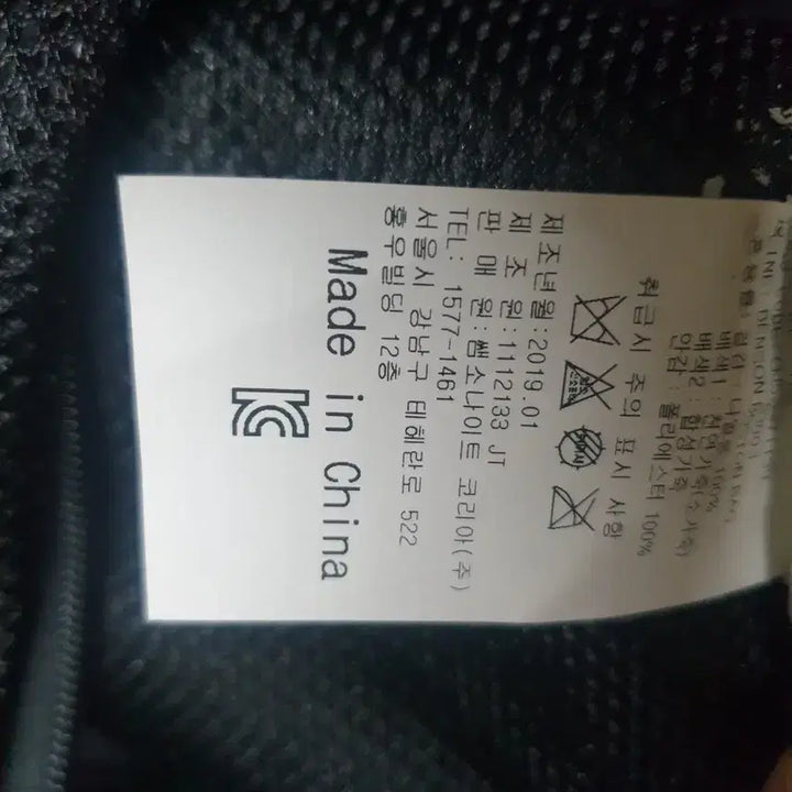 [BUNJANG] Samsonite Brown Leather Briefcase / 쌤소나이트 브라운 서류 가방