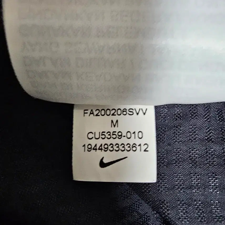 [BUNJANG] Nike Essential Running Windbreaker Jacket / 나이키 에센셜 러닝 바람막이 M(95)