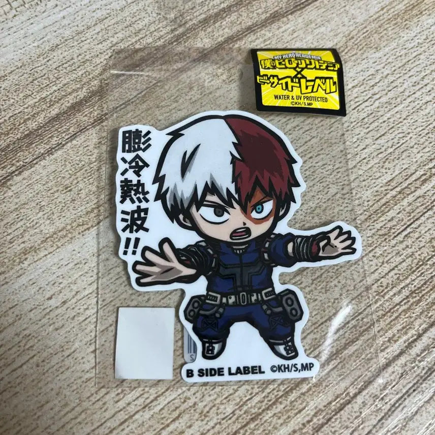 [BUNJANG] B Side Label Todoroki Shoto Sticker / 히로아카 토도로키 쇼토 B SIDE LABEL 스티커