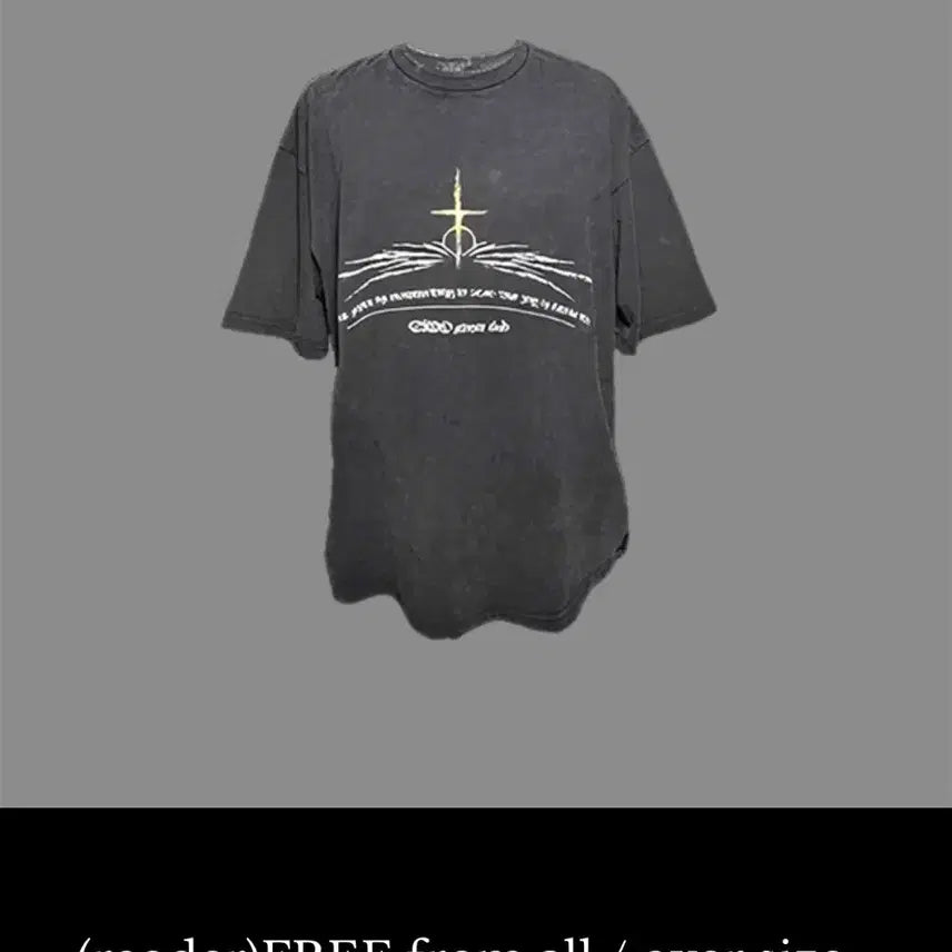 [BUNJANG] A-WEND T-Shirt Size 1 / 구매) 어웬드 티셔츠 1사이즈