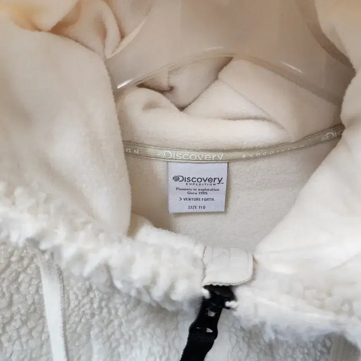 [SOLD OUT] 디스커버리 정품 남성 부클 플리스 점퍼/110size/상태우수