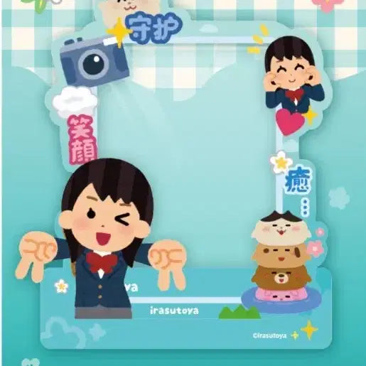 [BUNJANG] Irastoya Photocard Stand / 이라스토야 포카 카드 스탠드