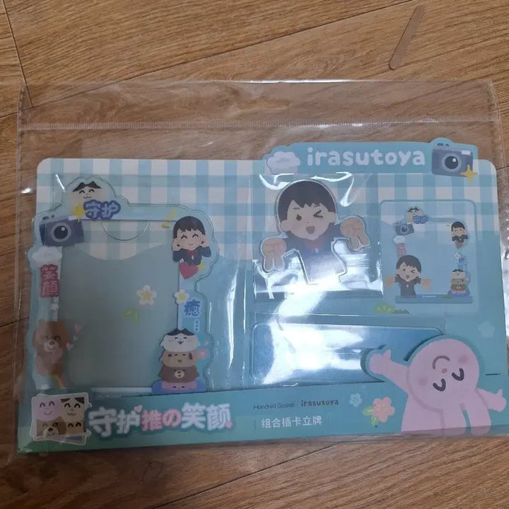 [BUNJANG] Irastoya Photocard Stand / 이라스토야 포카 카드 스탠드