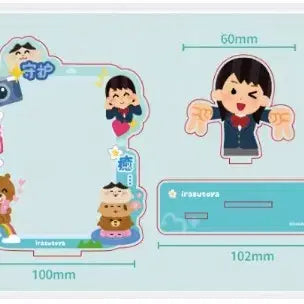 [BUNJANG] Irastoya Photocard Stand / 이라스토야 포카 카드 스탠드