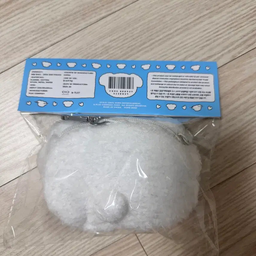 [SOLD OUT] 변우석 생일기념굿즈 2024