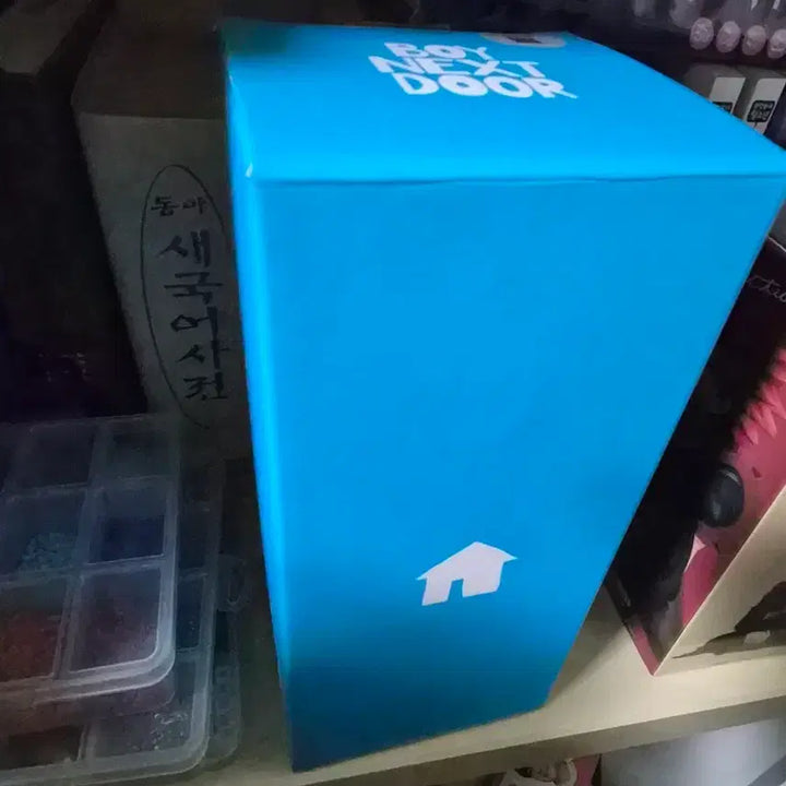 [BUNJANG] BOYNEXTDOOR Wondersick Light Stick / 보넥도 원더스틱 팔어용