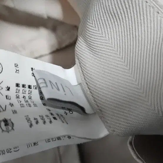 [BUNJANG] Line Beige Cotton Pants / 라인 베이지색 면바지