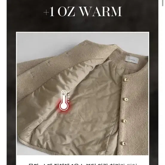 [BUNJANG] LaurenHi Round Neck Tweed Short Jacket Beige M / 로렌하이 라운드넥 트위드 숏 자켓 M