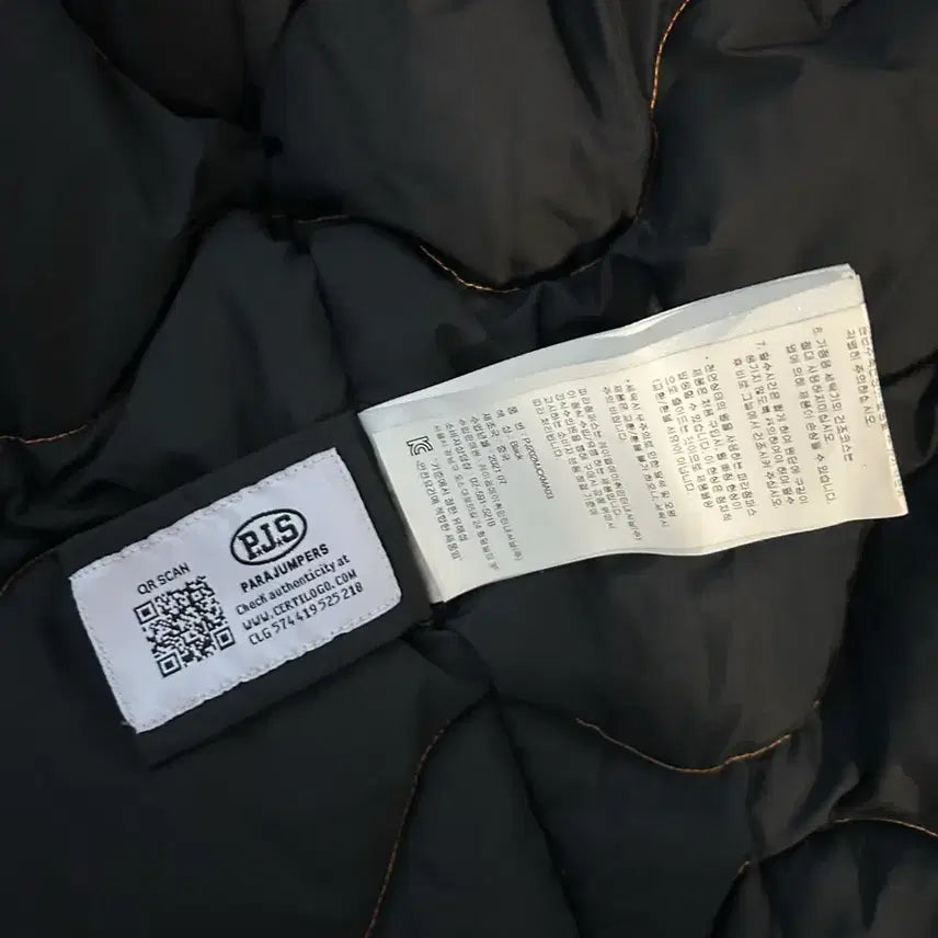 [BUNJANG] Parajumpers Gobi Masterpiece Padded Jumper / 파라점퍼스 고비 마스터피스 패딩 점퍼