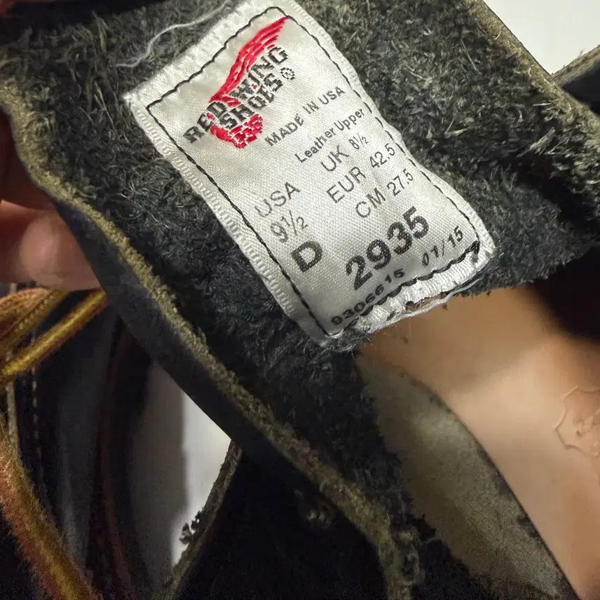 [BUNJANG] Red Wing Line Man 2935 Boots / 레드윙 라인맨 2935 275cmm