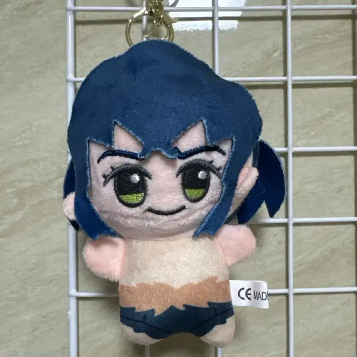 [BUNJANG] Demon Slayer Inosuke Doll Keyring / 귀멸의칼날 이노스케 인형 키링
