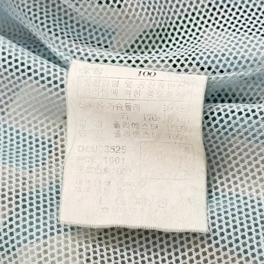 [SOLD OUT] 정품 닥스 DAKS 체크 점퍼
