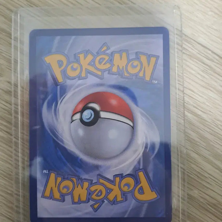 [BUNJANG] Pokemon Pikachu UR Card / 포켓몬 카드 피카츄 ur