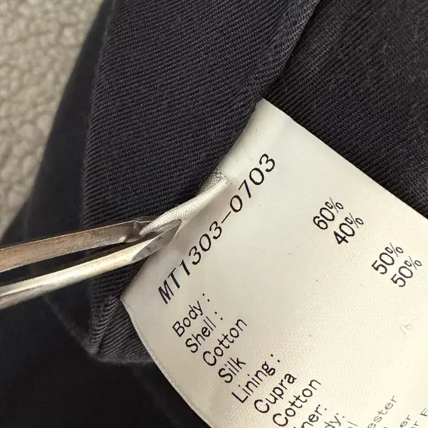 [BUNJANG] Maatee&sons Cotton Silk Coat Navy / 마티앤선즈 maatee&sons 코튼실크 코트 네이비 3