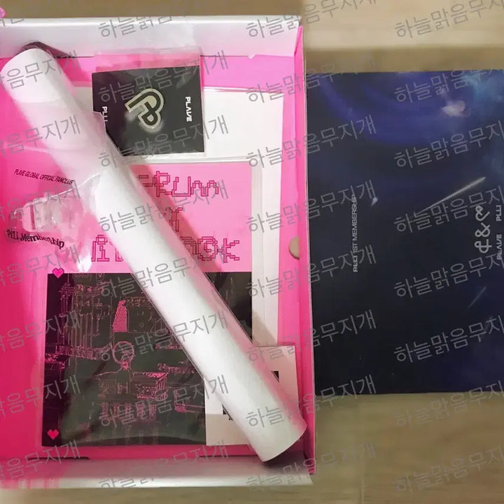 [BUNJANG] PLAVE 2nd Membership Kit + 1st Binder Bundle Set / 플레이브 2기 멤버십 키트 일부 1기 바인더 일괄 원가이하 양도