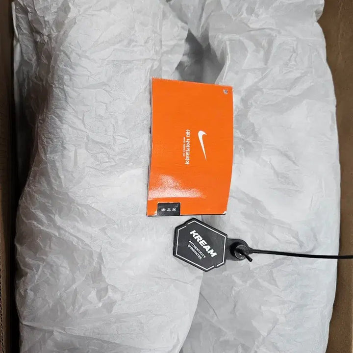 [SOLD OUT] 나이키 덩크 로우 레트로 발레리안 블루 275