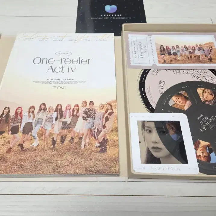 [BUNJANG] IZ*ONE Oneiric Diary Album Bundle Set + Photocard Set / 아이즈원 원릴러 앨범 3종 + 포카24장