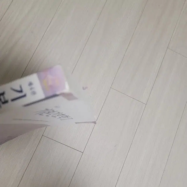 [BUNJANG] Hyunmunsa Basic Nursing Science 1 & 2 Textbook / 기본간호학12 4판 현문사 팝니다