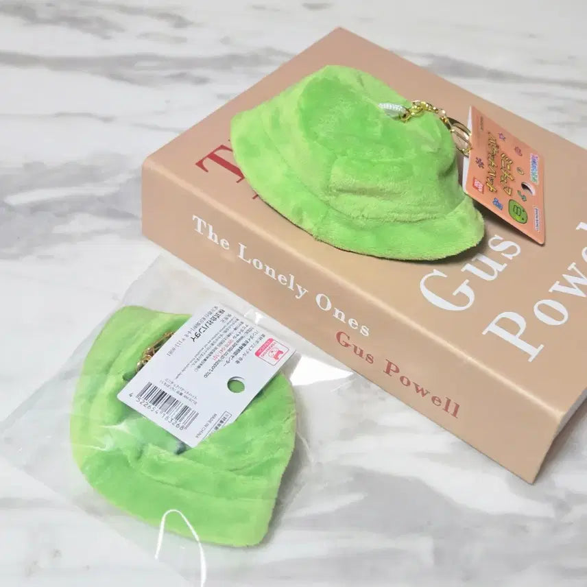 [BUNJANG] Guchipachi Keyring / 다마고치 구치파치키링