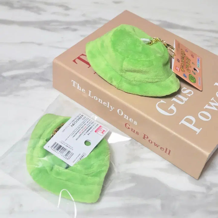 [BUNJANG] Guchipachi Keyring / 다마고치 구치파치키링