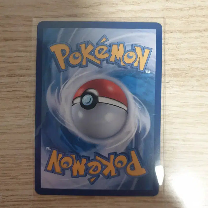 [BUNJANG] Pokémon Card N&