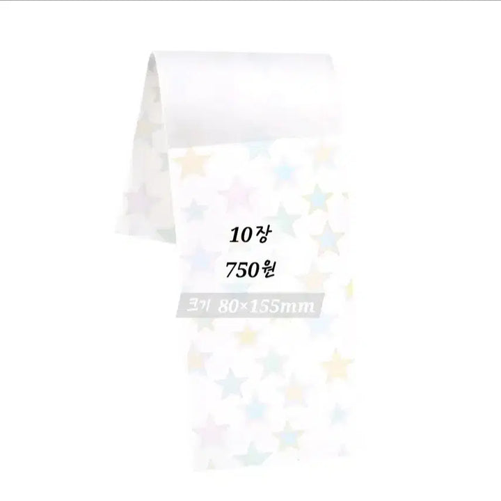 [BUNJANG] Loner's Archive Memo Pads / 23종) 로너스아카이브 떡메모지