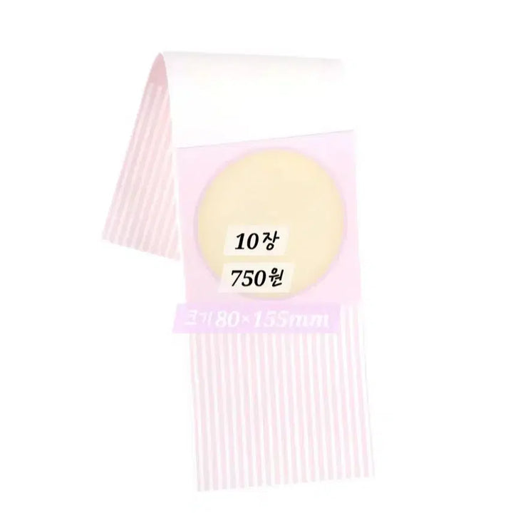 [BUNJANG] Loner's Archive Memo Pads / 23종) 로너스아카이브 떡메모지