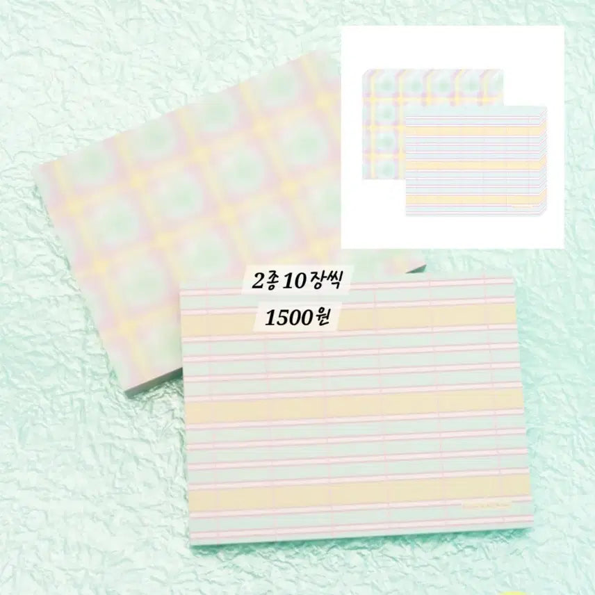 [BUNJANG] Loner's Archive Memo Pads / 23종) 로너스아카이브 떡메모지