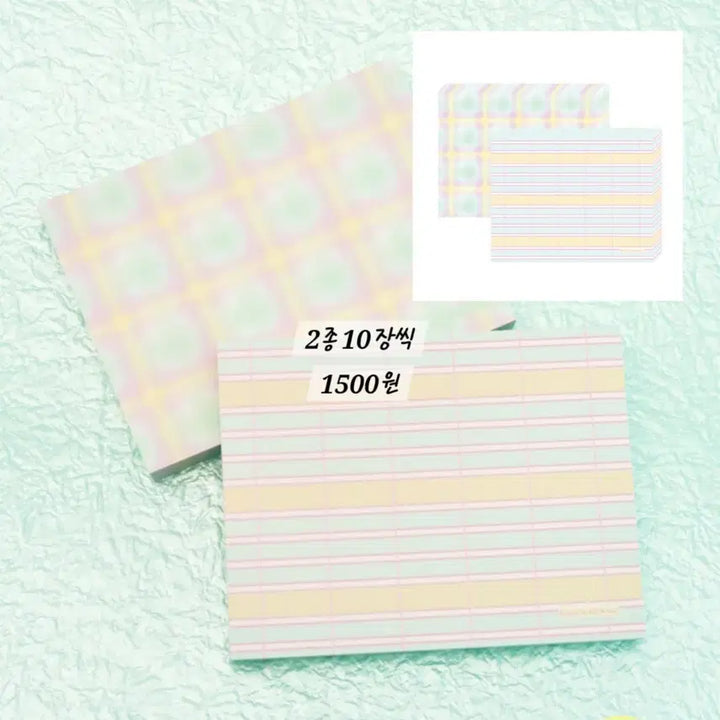 [BUNJANG] Loner's Archive Memo Pads / 23종) 로너스아카이브 떡메모지