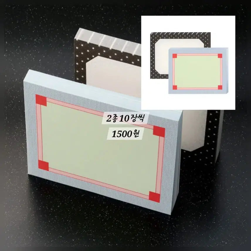 [BUNJANG] Loner's Archive Memo Pads / 23종) 로너스아카이브 떡메모지