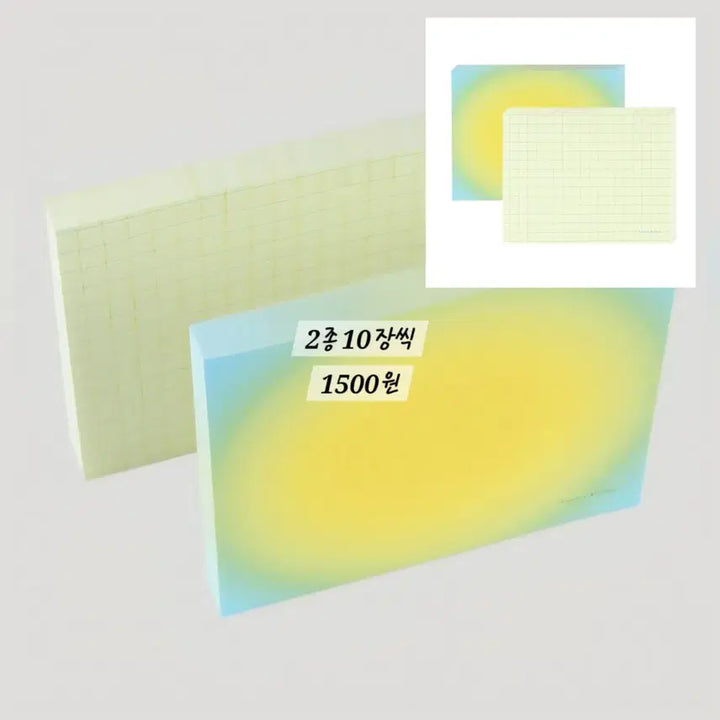 [BUNJANG] Loner's Archive Memo Pads / 23종) 로너스아카이브 떡메모지