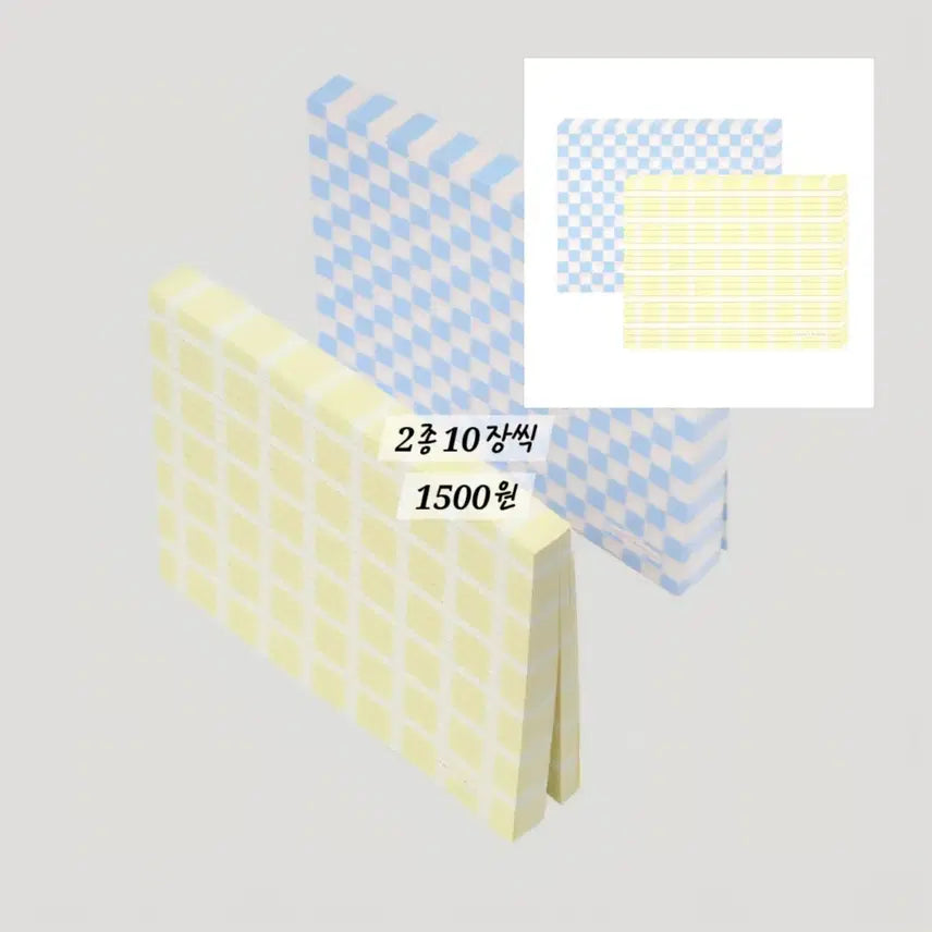 [BUNJANG] Loner's Archive Memo Pads / 23종) 로너스아카이브 떡메모지