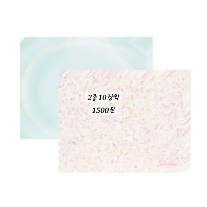 [BUNJANG] Loner's Archive Memo Pads / 23종) 로너스아카이브 떡메모지