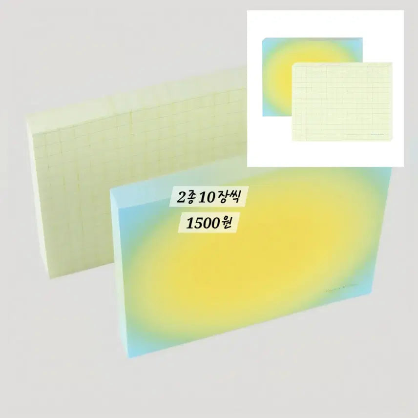 [BUNJANG] Loner's Archive Memo Pads / 23종) 로너스아카이브 떡메모지