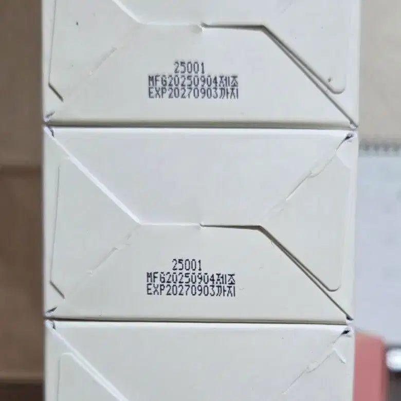 [BUNJANG] Rorocell Hyper Capsule PDRN Peptide Serum / 로로셀 하이퍼 캡슐 PDRN 펩타이드 세럼