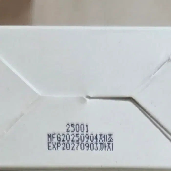 [BUNJANG] Rorocell Hyper Capsule PDRN Peptide Serum / 로로셀 하이퍼 캡슐 PDRN 펩타이드 세럼