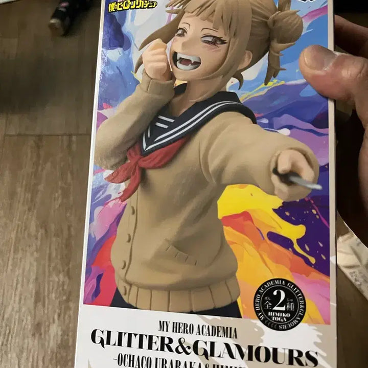[BUNJANG] My Hero Academia Himiko Toga Figure / 나의 히어로 아카데미아 토가 히미코 판매합니다
