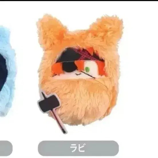 [SOLD OUT] 디그레이맨 라비 타피누이