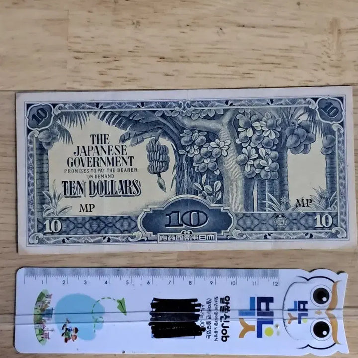 [BUNJANG] Foreign Stamps, Chinese Stamps, Foreign Banknotes, Foreign Coins, Gold Coins, Silver Coins, Gold Bars, Antique Collection / Q31.외국우표.중국우표.해외지폐.해외동전.금화.은화.골동품.금괴