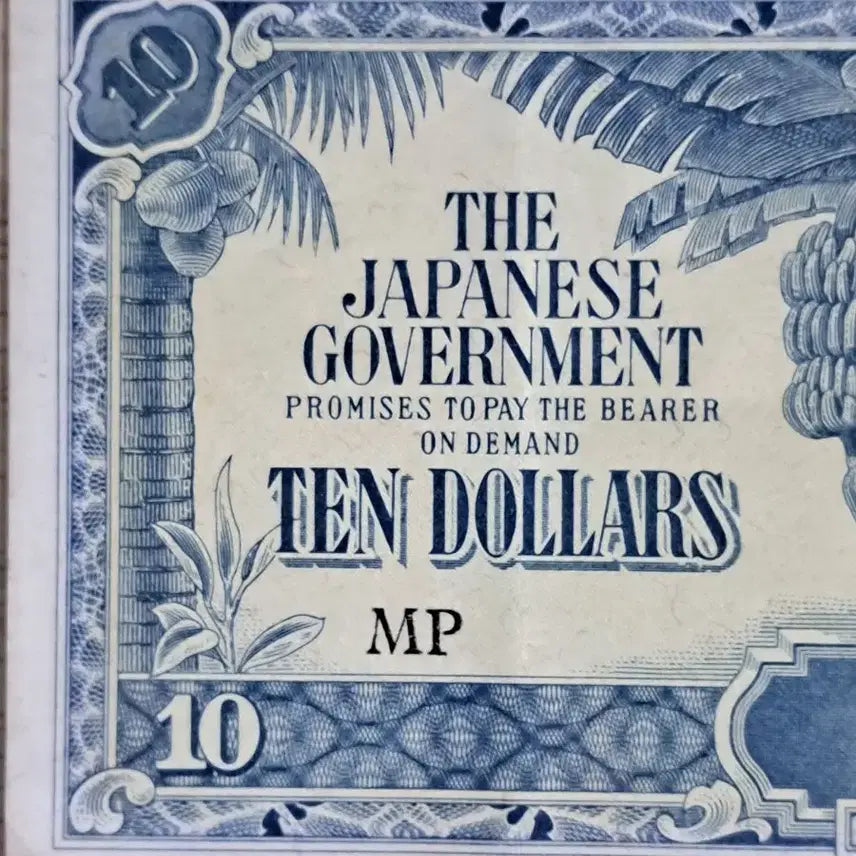 [BUNJANG] Foreign Stamps, Chinese Stamps, Foreign Banknotes, Foreign Coins, Gold Coins, Silver Coins, Gold Bars, Antique Collection / Q31.외국우표.중국우표.해외지폐.해외동전.금화.은화.골동품.금괴